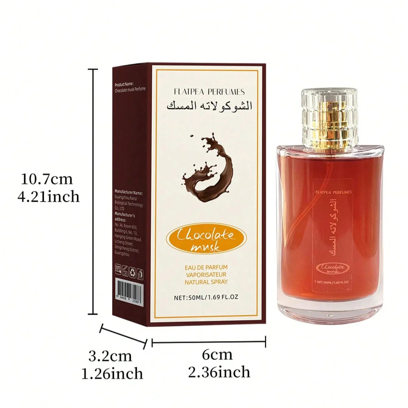 Women's Perfume 50ML - Chocolate & Musk