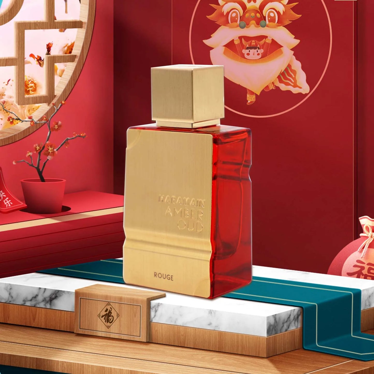 Al Haramain Amber Oud Rouge Perfume