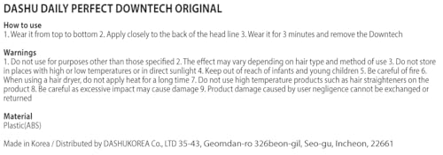 DASHU Perfect Downtech Original 3-Minute No Heat at Home Hair Press Down Perm Solution for Hair, Hair Straightener for Men's Grooming