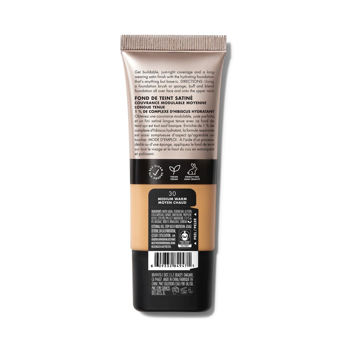 e.l.f. Soft Glam Foundation, Medium Coverage, Long-Lasting & Buildable Foundation For A Smooth, Satin Finish, Vegan & Cruelty-Free, 30 Medium Warm
