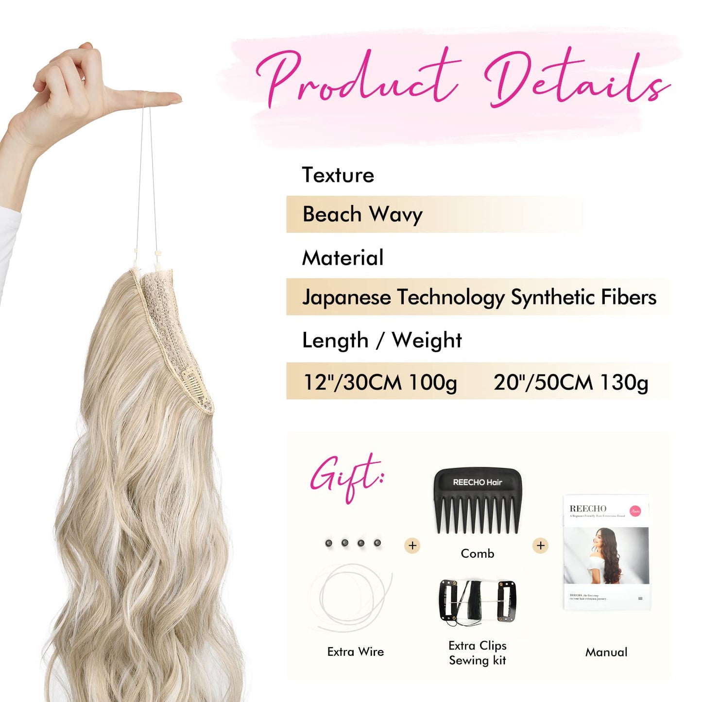 REECHO Invisible Wire Hair Extensions with Thinner Softer Lace Weft (Dark Blonde with Highlights, 12 Inch (Pack of 1))