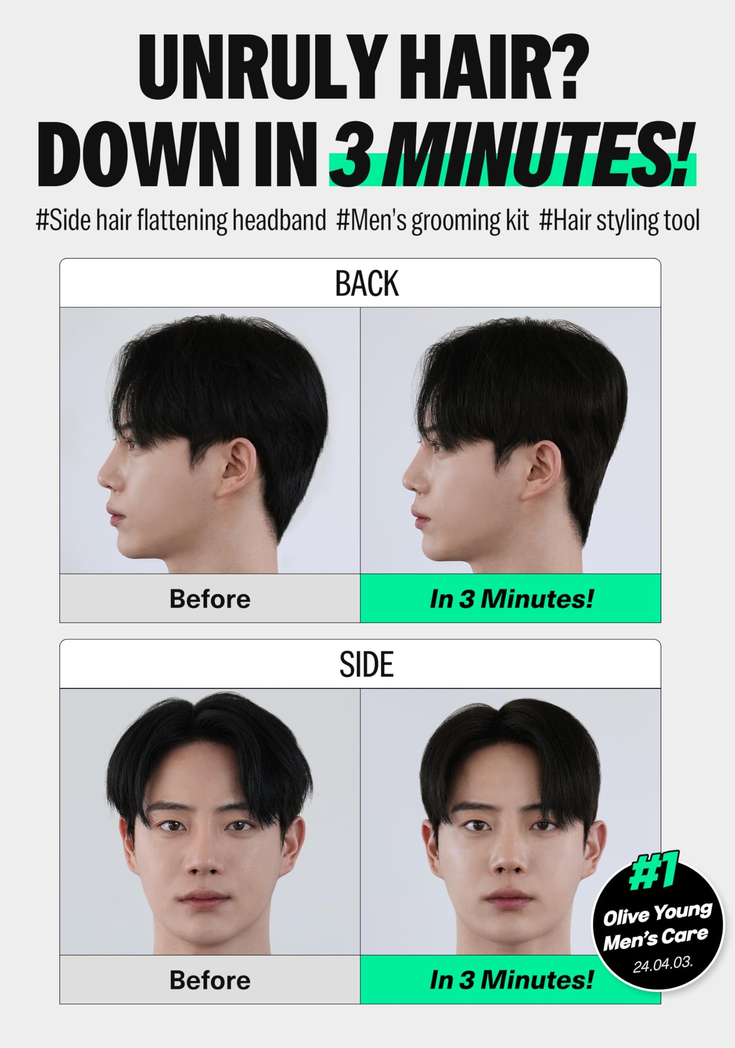 DASHU Perfect Downtech Original 3-Minute No Heat at Home Hair Press Down Perm Solution for Hair, Hair Straightener for Men's Grooming