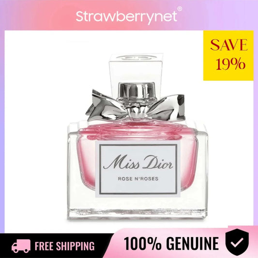 Dior Rose N’Roses perfume for Men