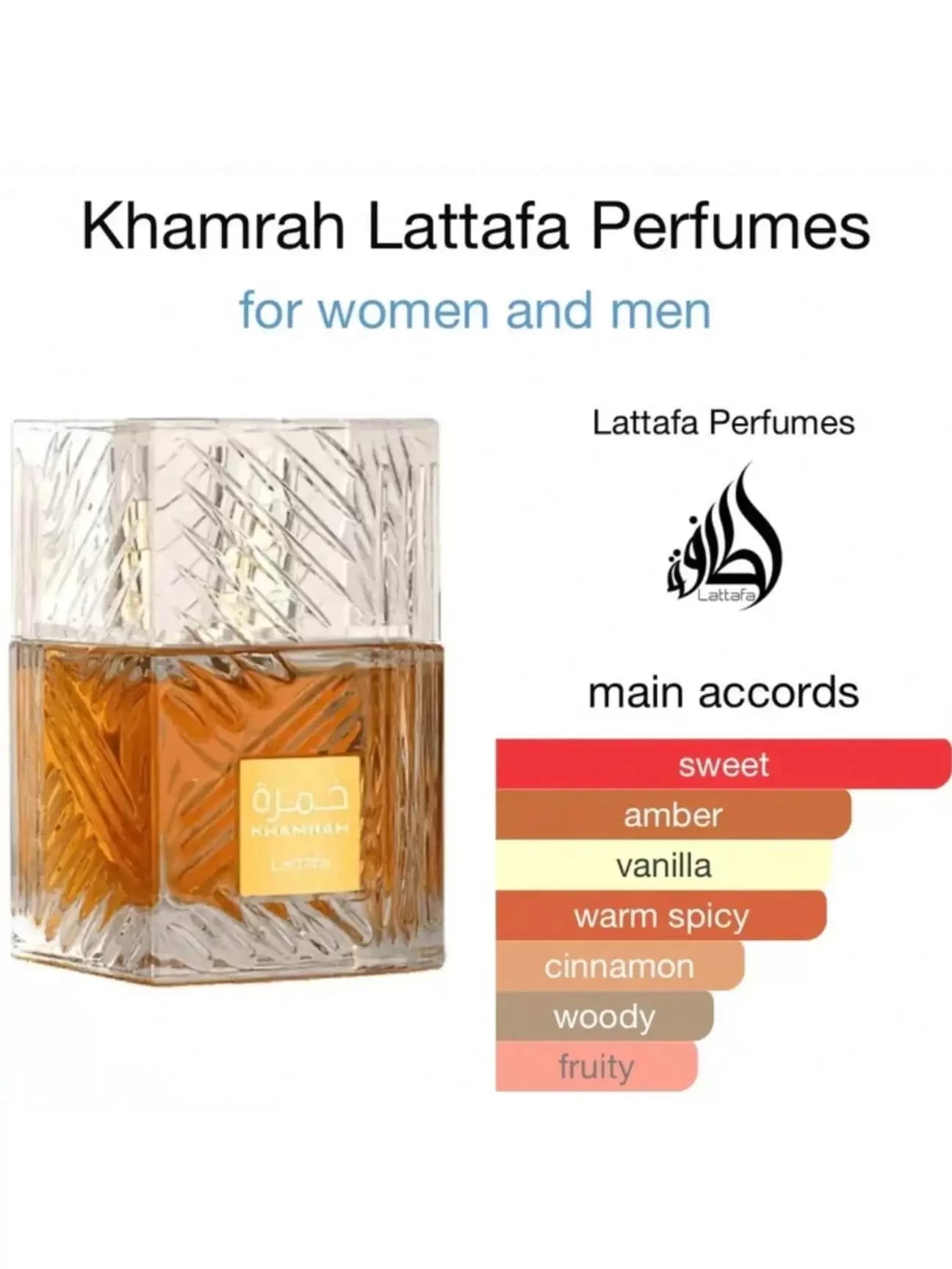 Lattafa Khamrah Unisex Perfume Spray