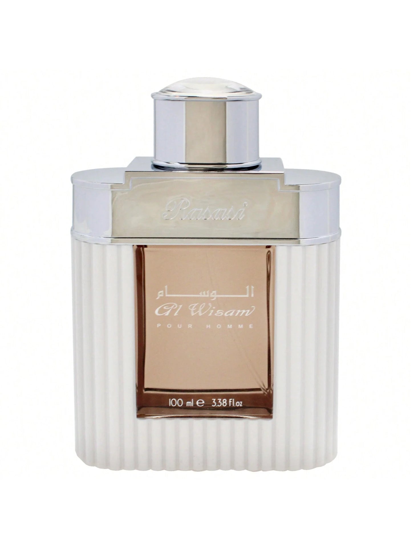Rasasi Al Wisam EDP Spray