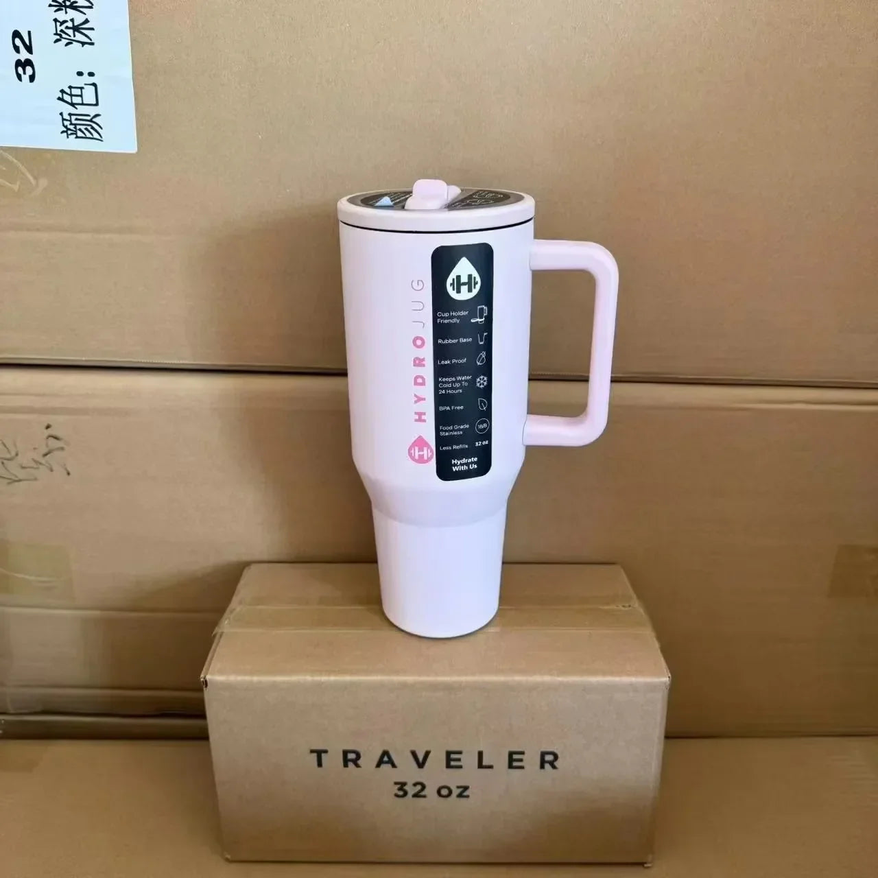 HydroJug 40 OZ Traveler Car Cup