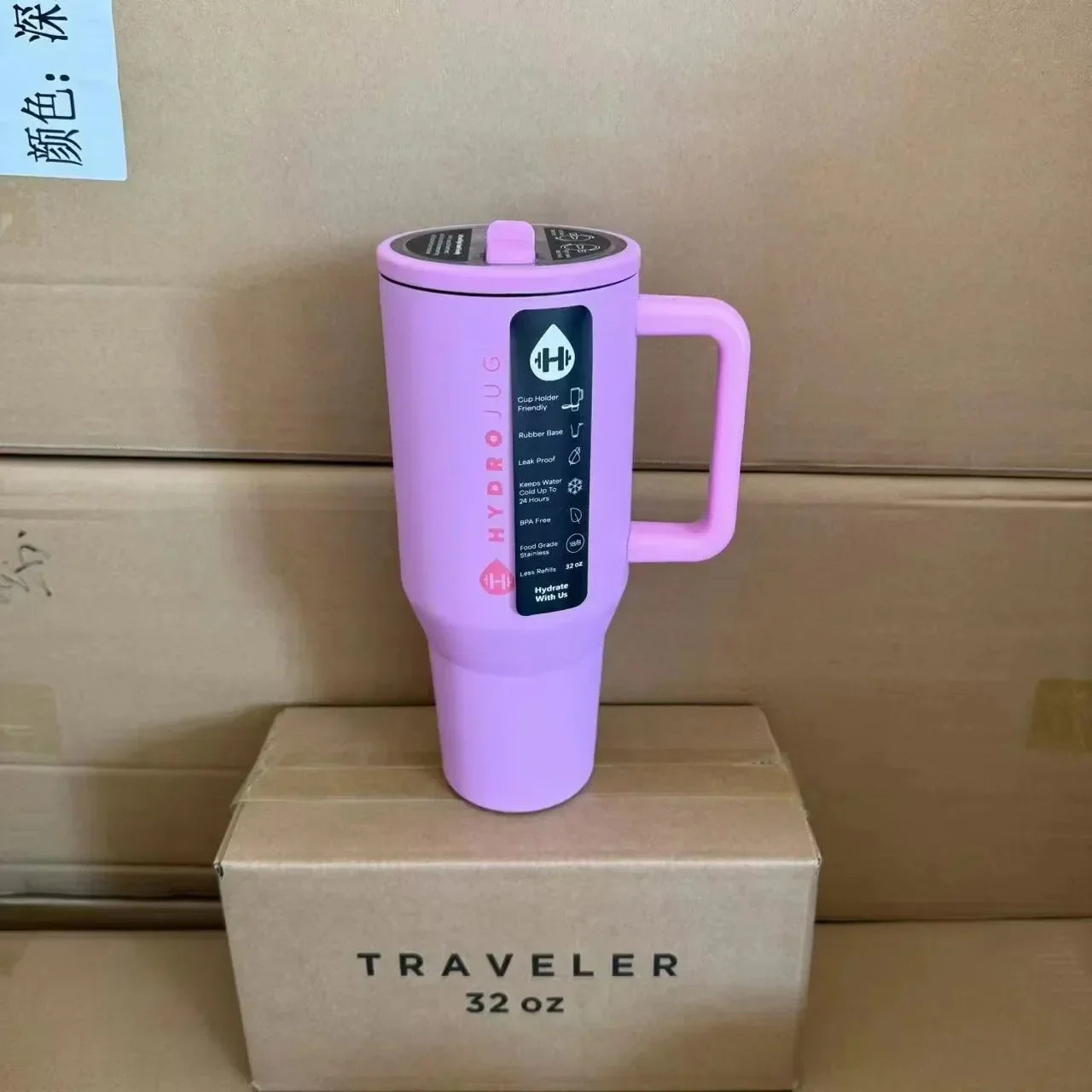 HydroJug 40 OZ Traveler Car Cup