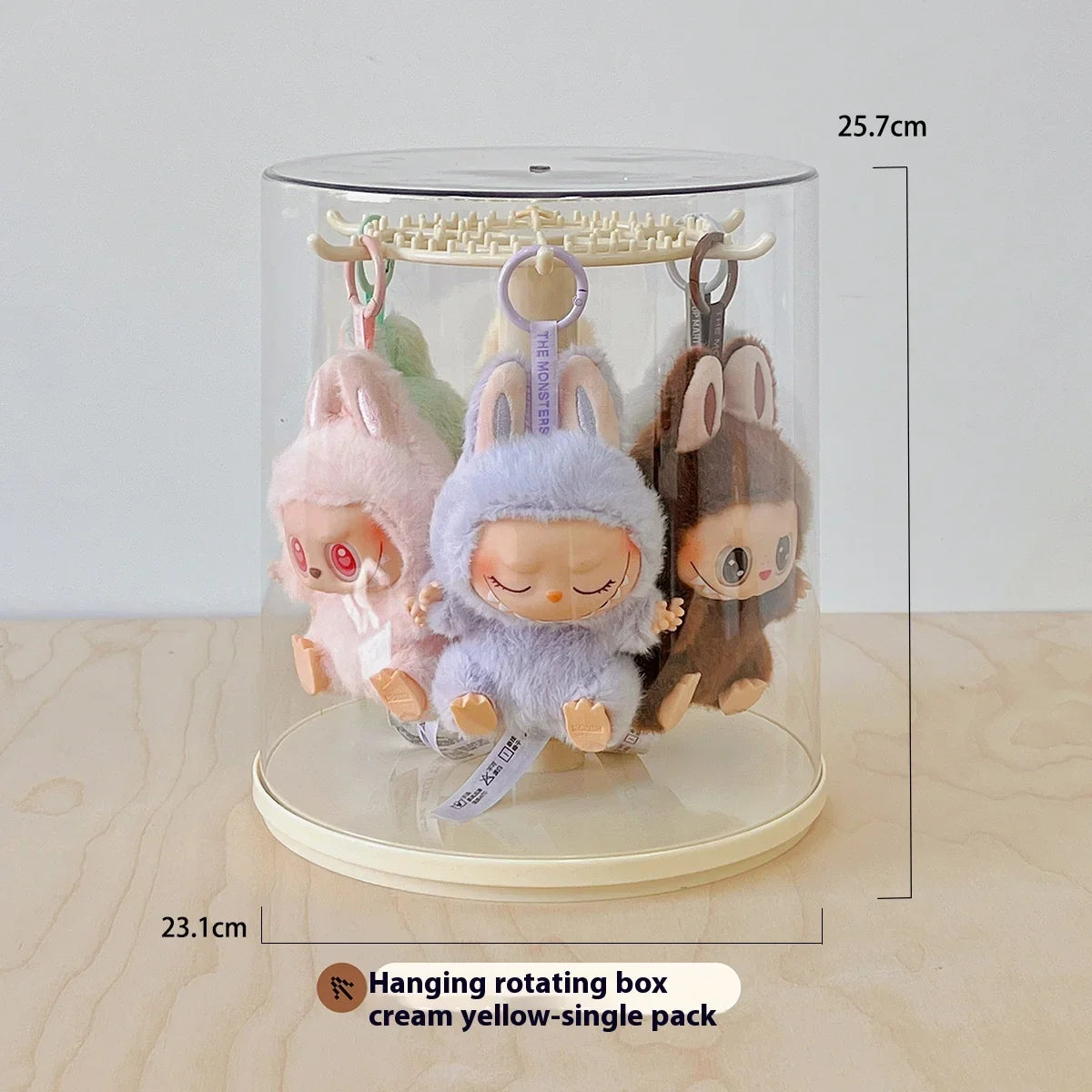 Labubu Rotating Display Storage Box