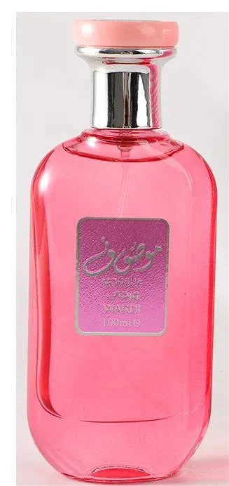 Dubai MOUSUF Arabian Perfume – Unisex Cologne