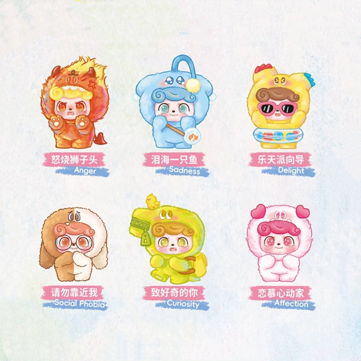 Q Kid Hairy Monsters Series