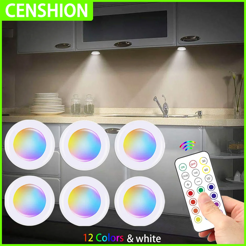 CENSHIONLED RGB Under Cabinet Light