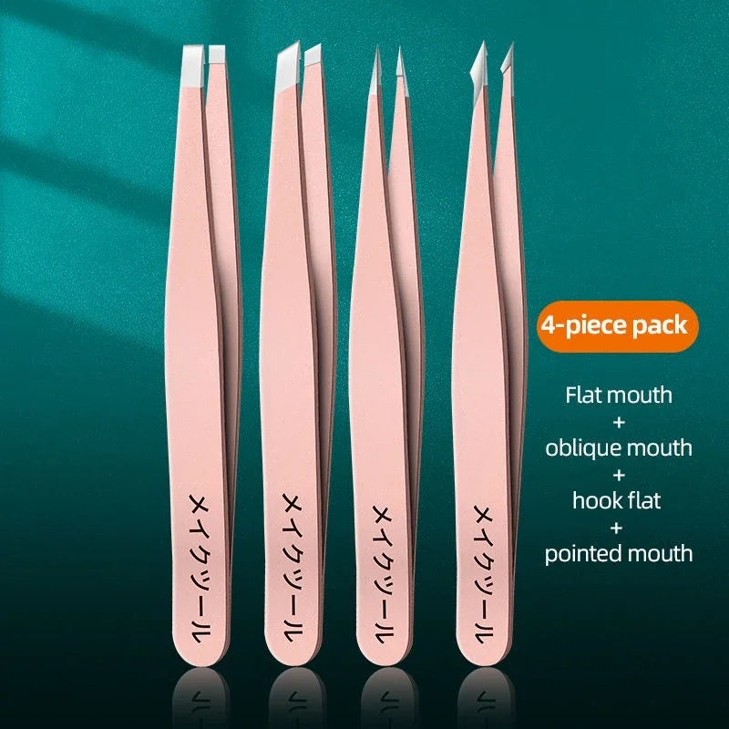 Ouriner 4-Piece Tweezers Set