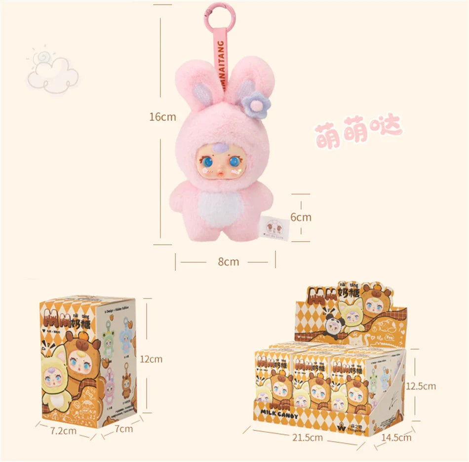 Cute Milk Candy Blind Box