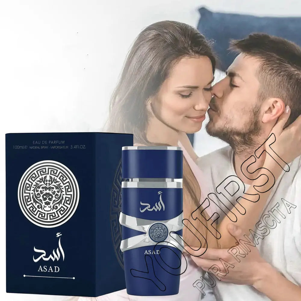 Arabic Style Women's Perfume – Floral & Pheromone