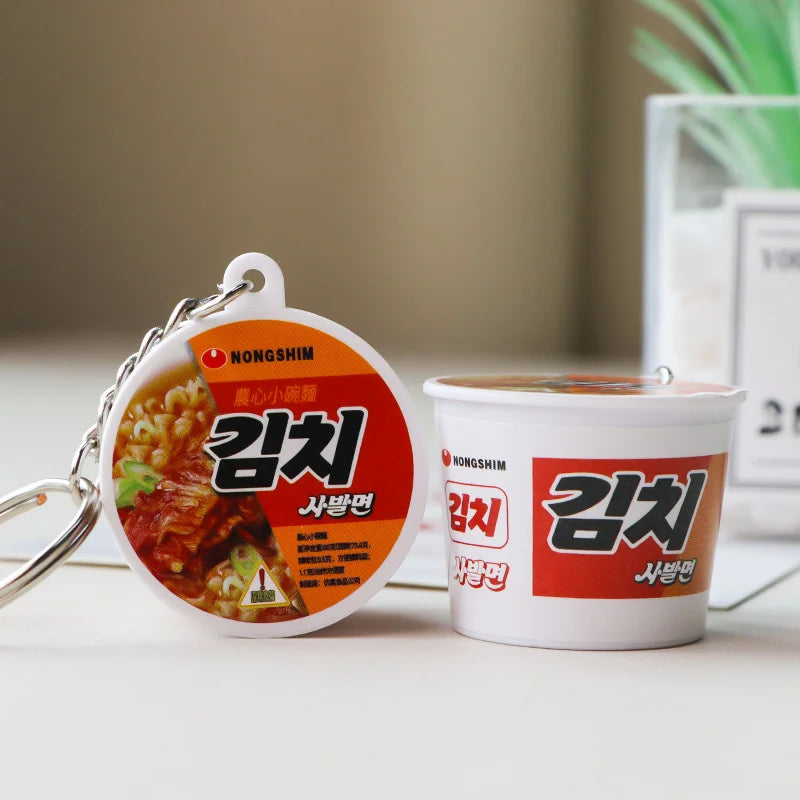 Simulation Instant Noodles Keychain