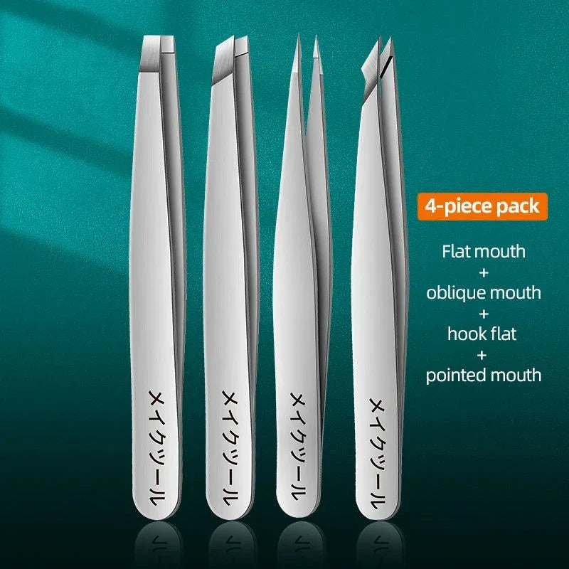 Ouriner 4-Piece Tweezers Set