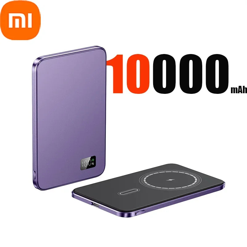 Xiaomi 10000mAh Magnetic Power Bank